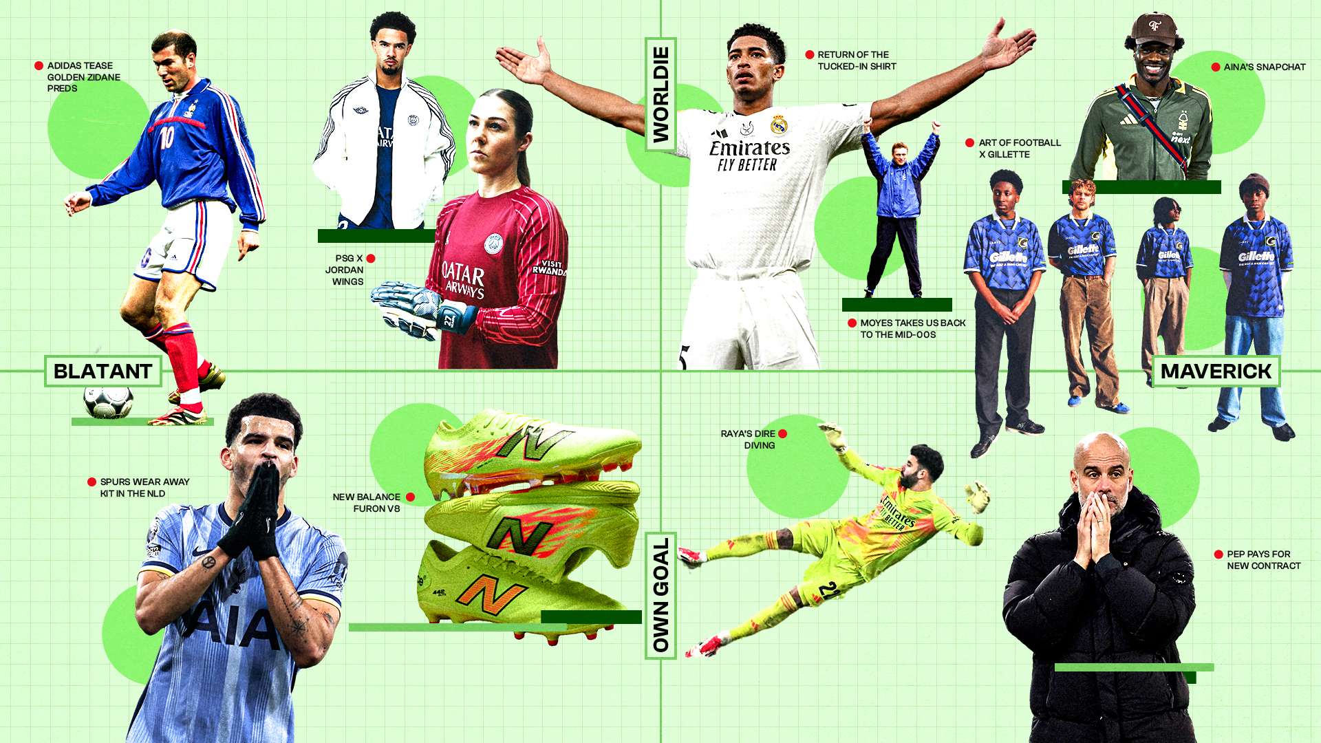 来了可观的 来了可观的