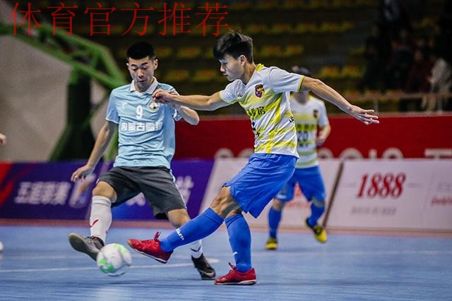 五超联赛赛会制第三站——广东英德再燃赛事激情 五超联赛赛会制第三站——广东英德再燃赛事激情