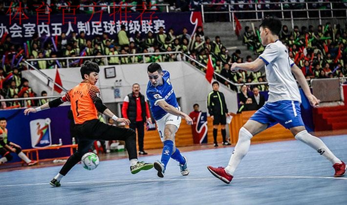 五超联赛赛会制第三站——广东英德再燃赛事激情 五超联赛赛会制第三站——广东英德再燃赛事激情