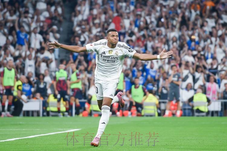 首开记录!姆巴佩当选皇马2-1阿拉维斯全场最佳 首开记录!姆巴佩当选皇马2-1阿拉维斯全场最佳